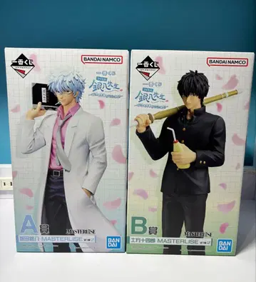 제일복권 긴파치 선생님 A상 사카타 긴파치 B상 히지카타 토시로