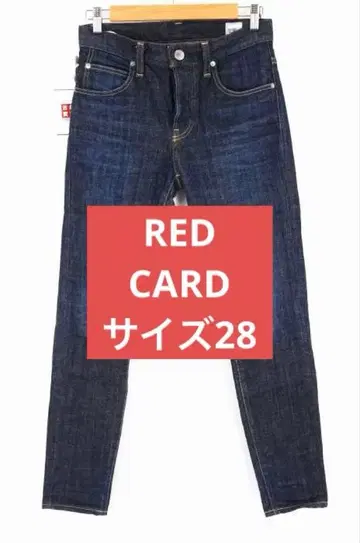RED CARD 스키니 데님 블루 사이즈 28
