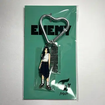 TWICE ENEMY 카라비너 키링 미나