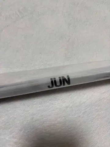 SEVENTEEN 축제 링던지기 JUN 태피스트리