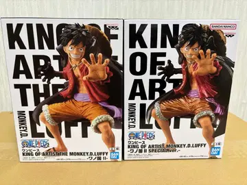 원피스 루피 피규어 킹 오브 아티스트 와노쿠니 2종
