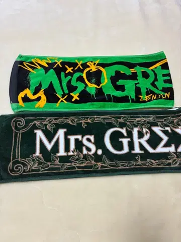 Mrs. GREEN APPLE 타월 세트