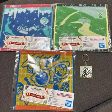 미세스 그린애플 제일복권 자카드 타월과 메탈 키링