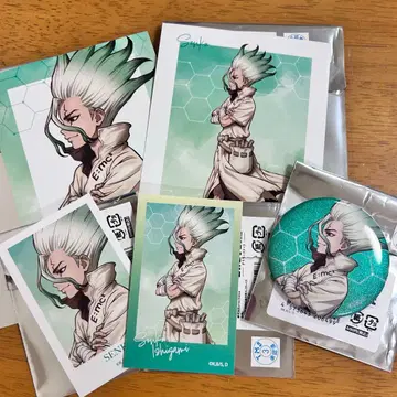 Dr.STONE 이시가미 센쿠 세트 점프 페스타 AMNIBUS