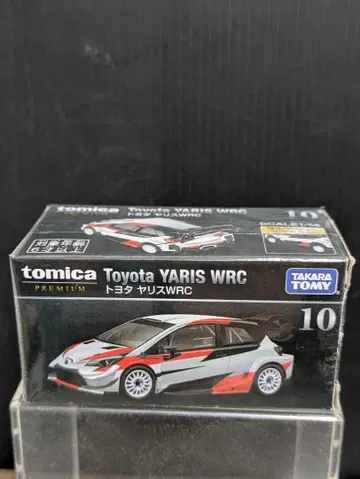 토미카 프리미엄 10 야리스 WRC 1/64 미개봉품