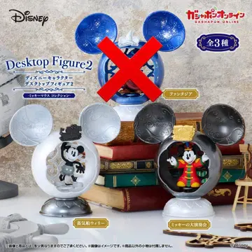 Disney Desktop Figure 2 미키
