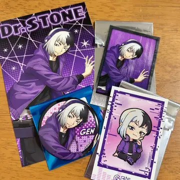 Dr.STONE 아사기리 겐 세트 슈에이샤 DeNA 프로젝트 특전 포함