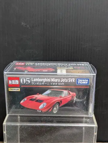토미카 프리미엄 05 람보르기니 이오타 SVR 미개봉품