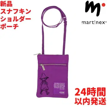 Martinex 무민 스너프킨 숄더 파우치 퍼플 18.5cm