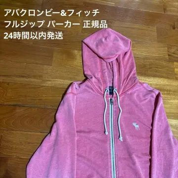 아바크롬비&피치 풀 집업 후드티 정품 24시간 이내 발송