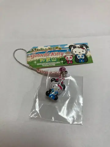 지역 한정 키티 와카야마 한정 팬더