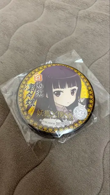 요호x복숭아 SS 봄 소녀 축제 화이트 시라키인 린린 넨자타운 캔뱃지