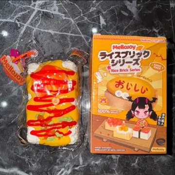 멜로조이 mellojoy 라이스 브릭 시리즈 새우 카레 가격 인하 가능