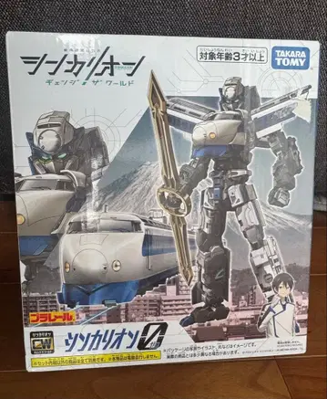 [ 미개봉 새상품 ] 신카리온0 신카리온 체인지 더 월드 타카라토미