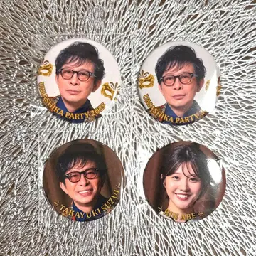 우마시파 2025 캔뱃지 스즈이 타카유키 아베 린