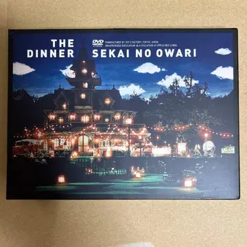 SEKAI NO OWARI/THE DINNER DVD