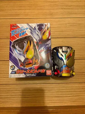 DX 크로즈 빌드 캔