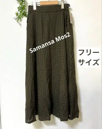 새상품 Samansa Mos2 플레어 스커트 프리 사이즈