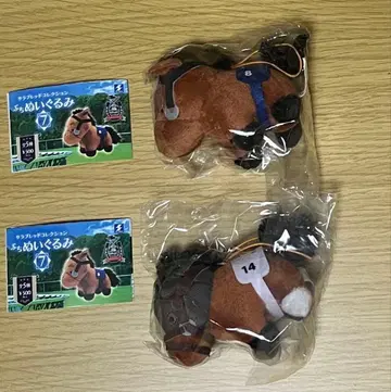 서러브레드 컬렉션 쁘띠 봉제 인형 2세트