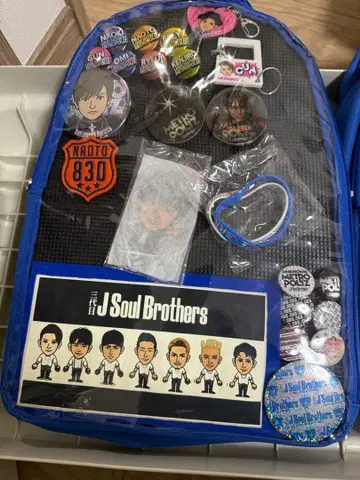 3대 J Soul Brothers 굿즈 세트 가방 웨스트 파우치