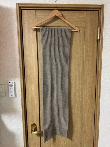 TODAYFUL 그레이 리브 머플러