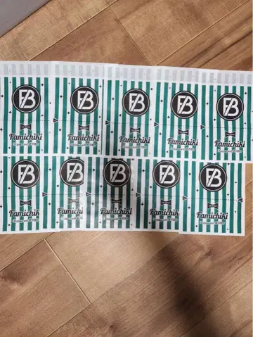 BE:FIRST 패밀리 치킨 봉투 10장 세트