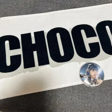 WHITE SCORPION 호 와 스 피 CHOCO 타월 캔뱃지