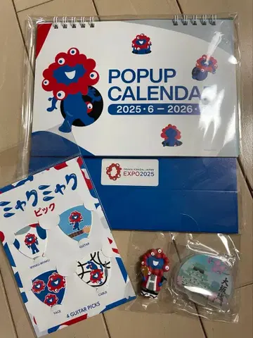 미야쿠미야쿠 팝업 달력 25-26 기타 피크 미니 아크릴 스탠드