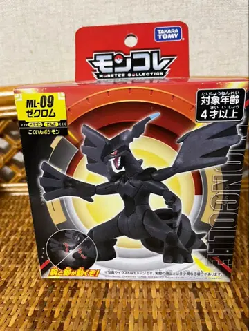 [ 새상품 미개봉 ] 포켓몬 몬코레 ML-09 제크로무