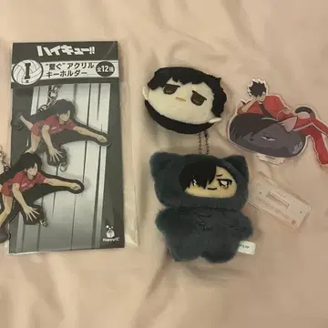 쿠로오 테츠로 묶음 판매