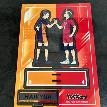 하이큐 다나카 류노스케 야마모토 타케토라 아크릴 스탠드