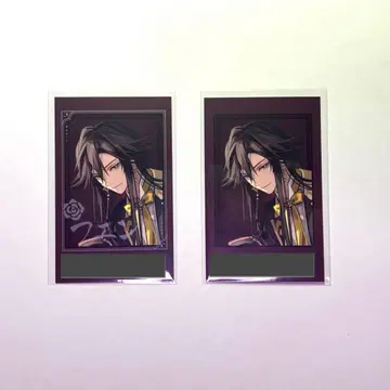 후엔 오토 겨울 포토 카드 사인