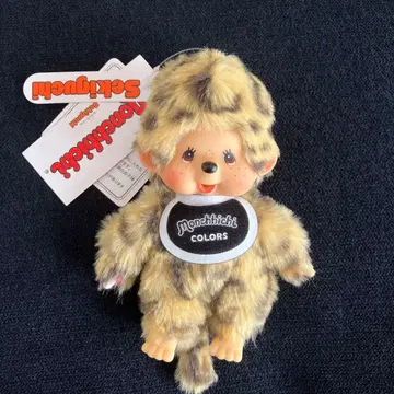 [택 포함 새상품] 몽치치 COLORS 키체인 레오파드 무늬 봉제 인형