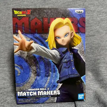 드래곤볼 Z MATCH MAKERS ANDROID 18
