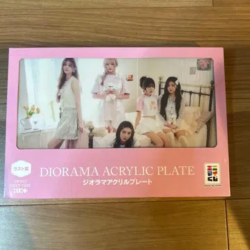 에니마이 복권 ILLIT 아이릿 라스트 원상