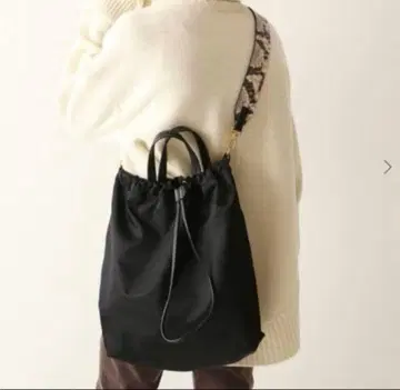 올세트 나일론 스트랩 숄더 프레임워크