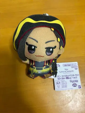 디즈니 트위스티드 원더랜드 SD 인형 ~기숙사복 ver.~ 자밀