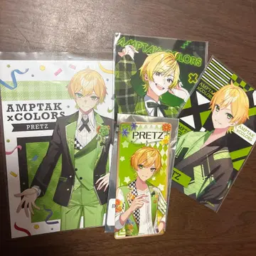 앰프턱컬러즈 뿌릿츠 브로마이드 스티커