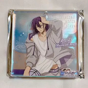 점프 페스타 운세 블로키 쿠로코의 농구 무라사키바라 아츠시