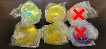 [낱개 판매 환영] SEGA 뿌요뿌요 말랑말랑 볼 2색 총 4개 세트