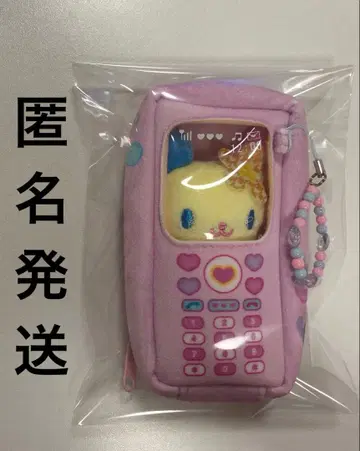 산리오 고르고 고르는 휴대폰 파우치 마스코트 우사하나 봉제 인형 키링