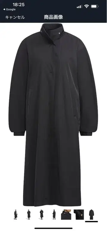 adidas 블랙 롱 코트 여성용