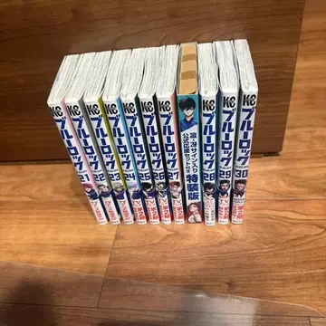 [오비 포함] 블루 록 21-30권 세트