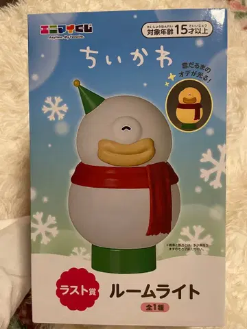 치이카와 (먼작귀) 에니마이 복권 라스트상 오데 룸 라이트