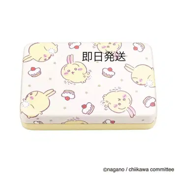 온라인 완판! 신상 치이카와 (먼작귀) 액세서리 케이스 토끼