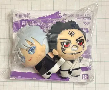 주술회전 SD 인형 2체 세트 고죠 스쿠나 (후시구로)