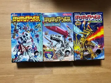 미개봉 호네호네 자우르스