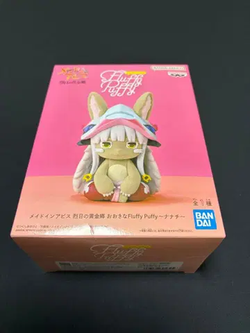 Fluffy Puffy 나나치 메이드 인 어비스 피규어