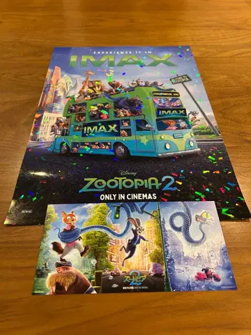 주토피아2 IMAX 입장객 특전 포스터 파노라마 보드