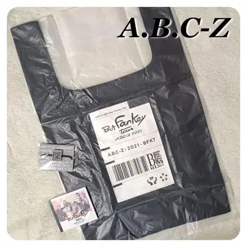 But FanKey 투어 콘서트 굿즈 묶음 판매 A.B.C-Z
